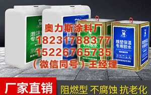 海南橱柜台面胶厂海南					 新型存储器技术“ZAM”, 2027年亮相